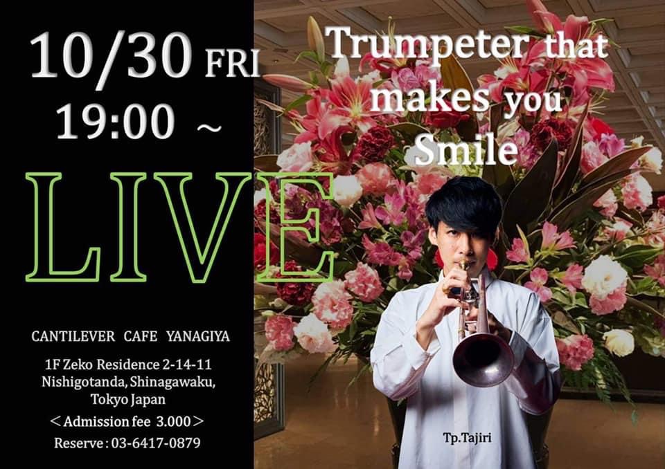 Trumpeter that makes you Smile