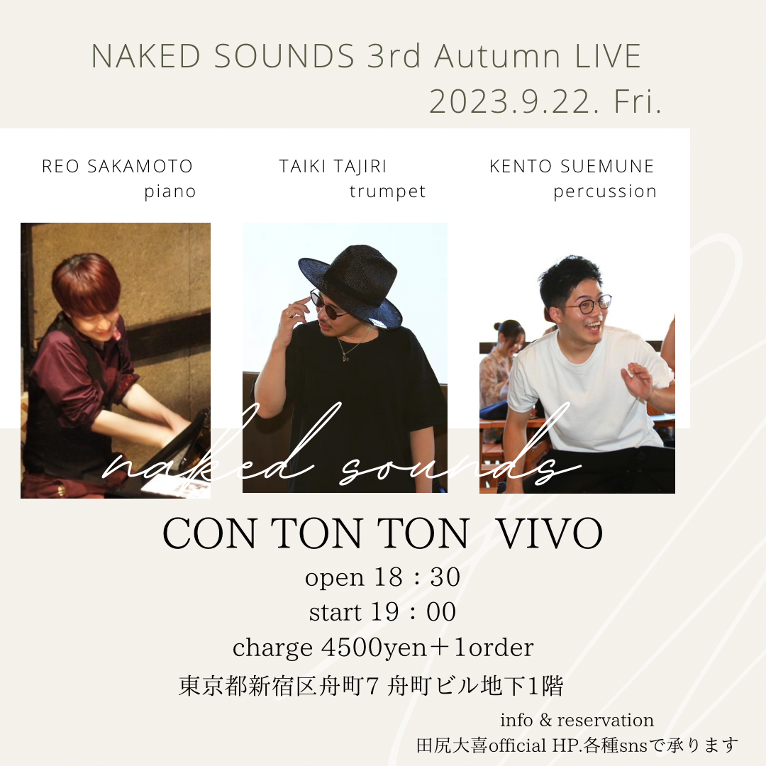 naked sounds Autumn Live